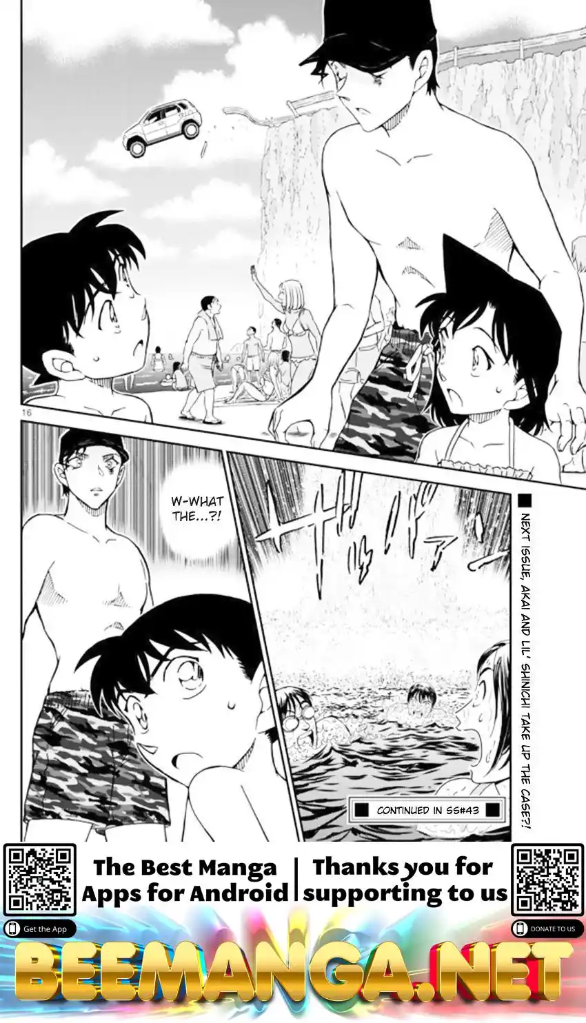 ManhwaFull Chapter 972