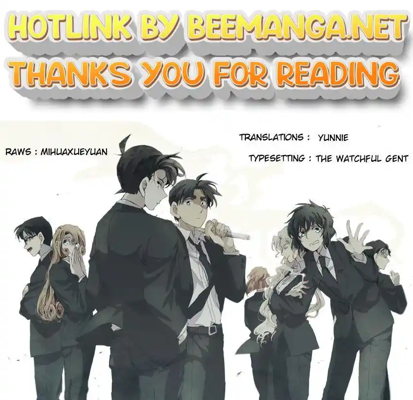 ManhwaFull Chapter 973