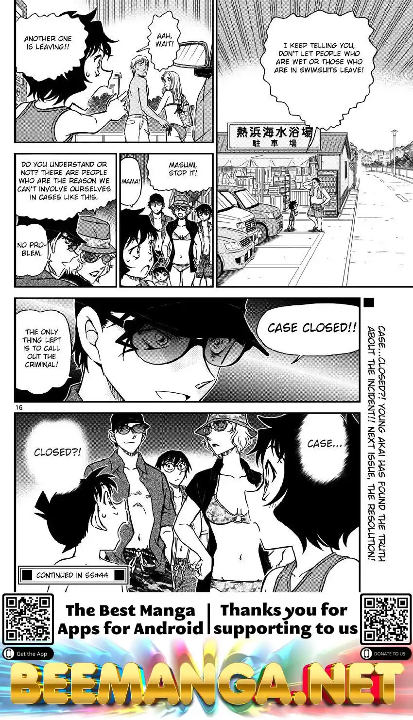 ManhwaFull Chapter 973