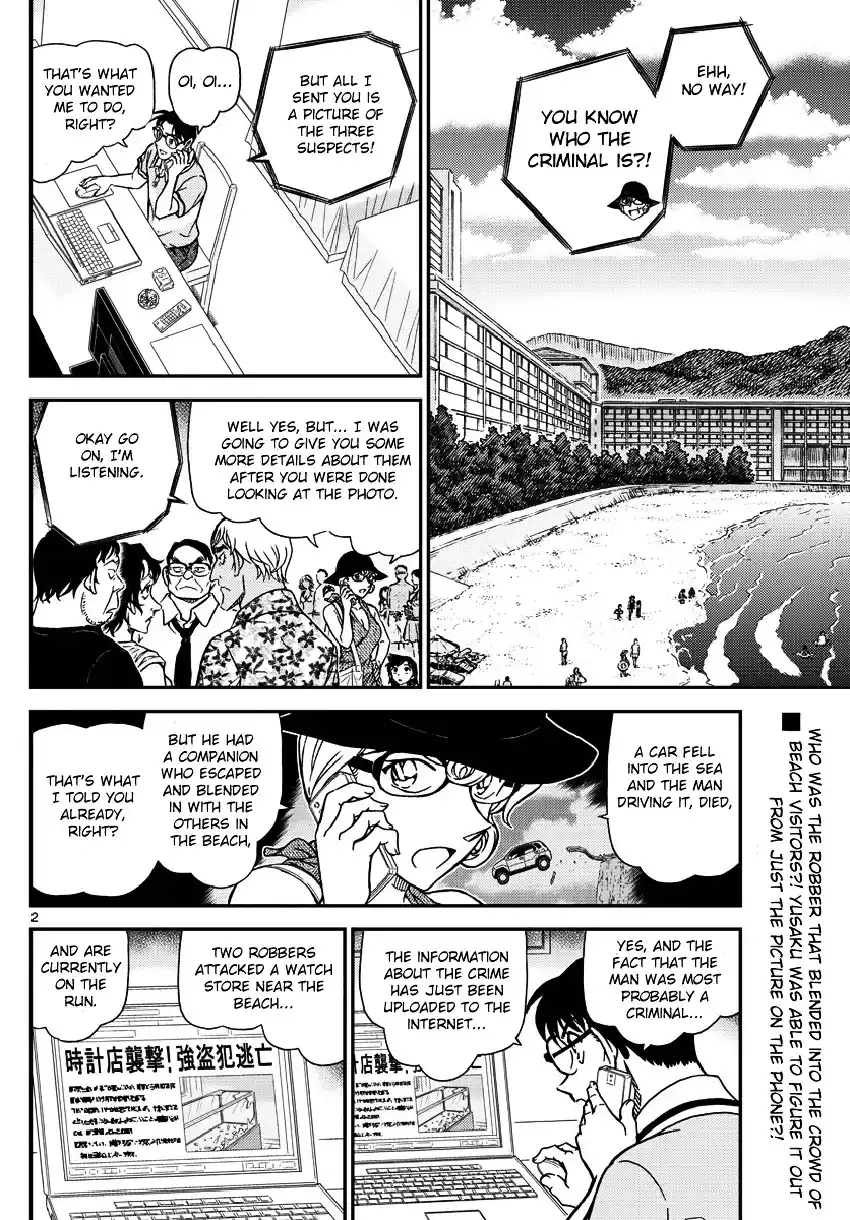 ManhwaFull Chapter 974