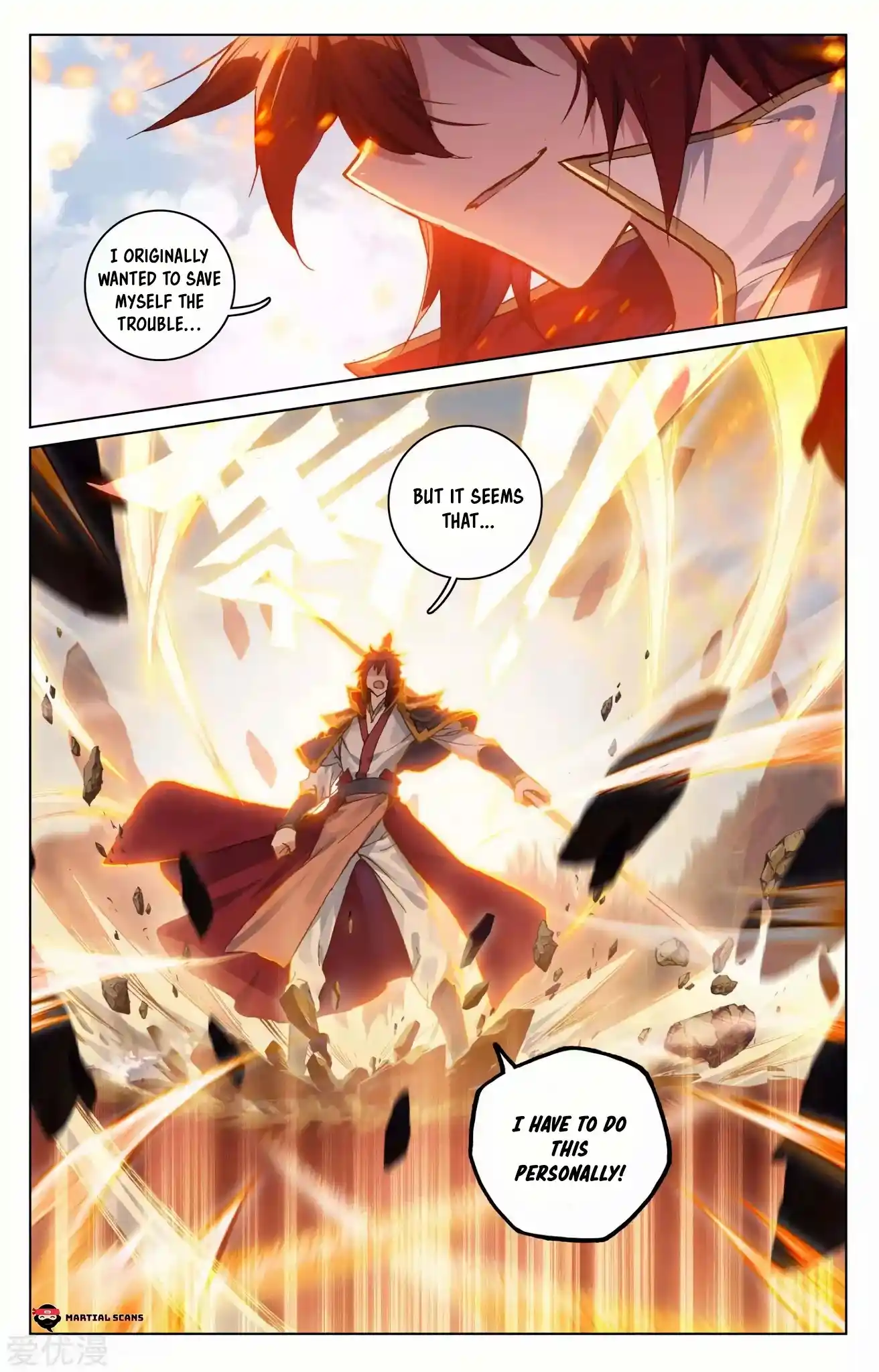 ManhwaFull Chapter 97.5