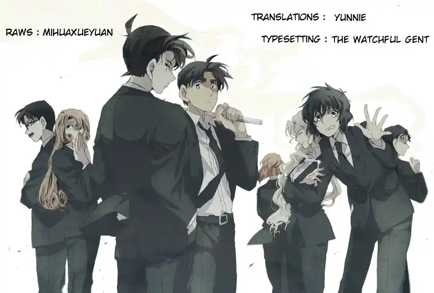 ManhwaFull Chapter 975