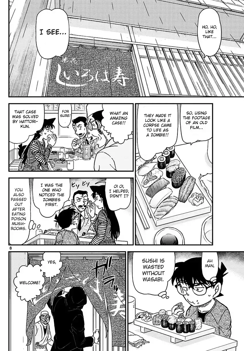 ManhwaFull Chapter 975