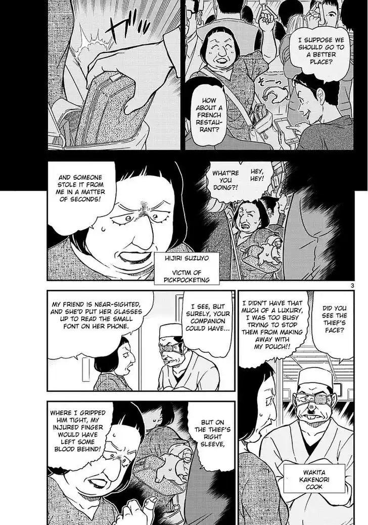 ManhwaFull Chapter 976