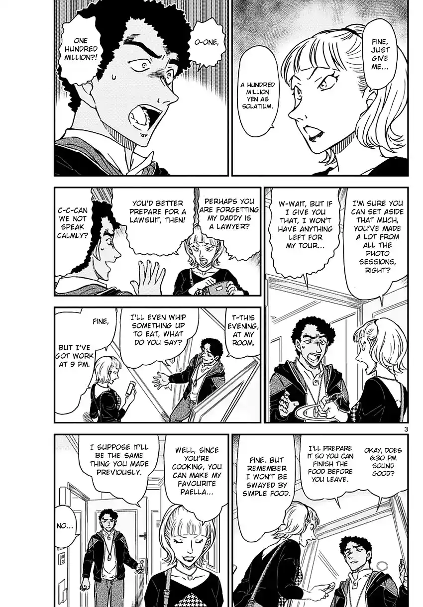 ManhwaFull Chapter 978