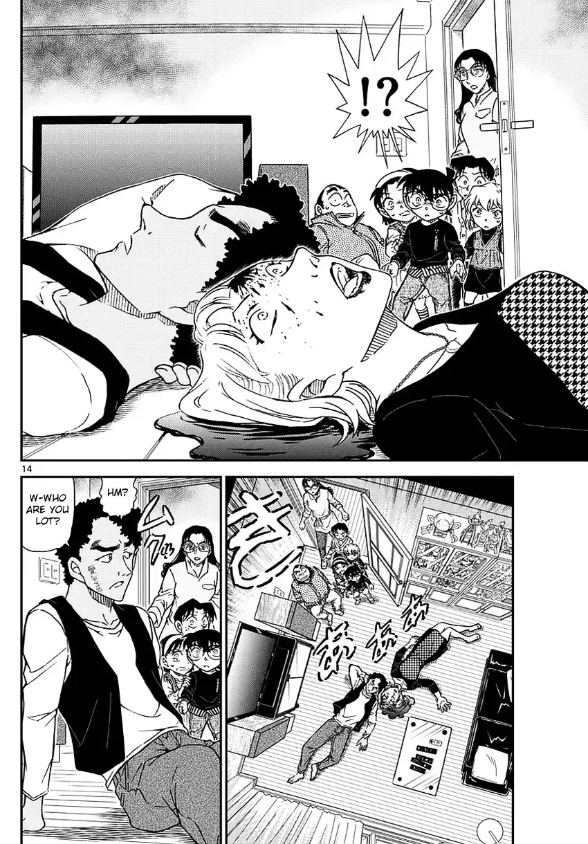 ManhwaFull Chapter 978