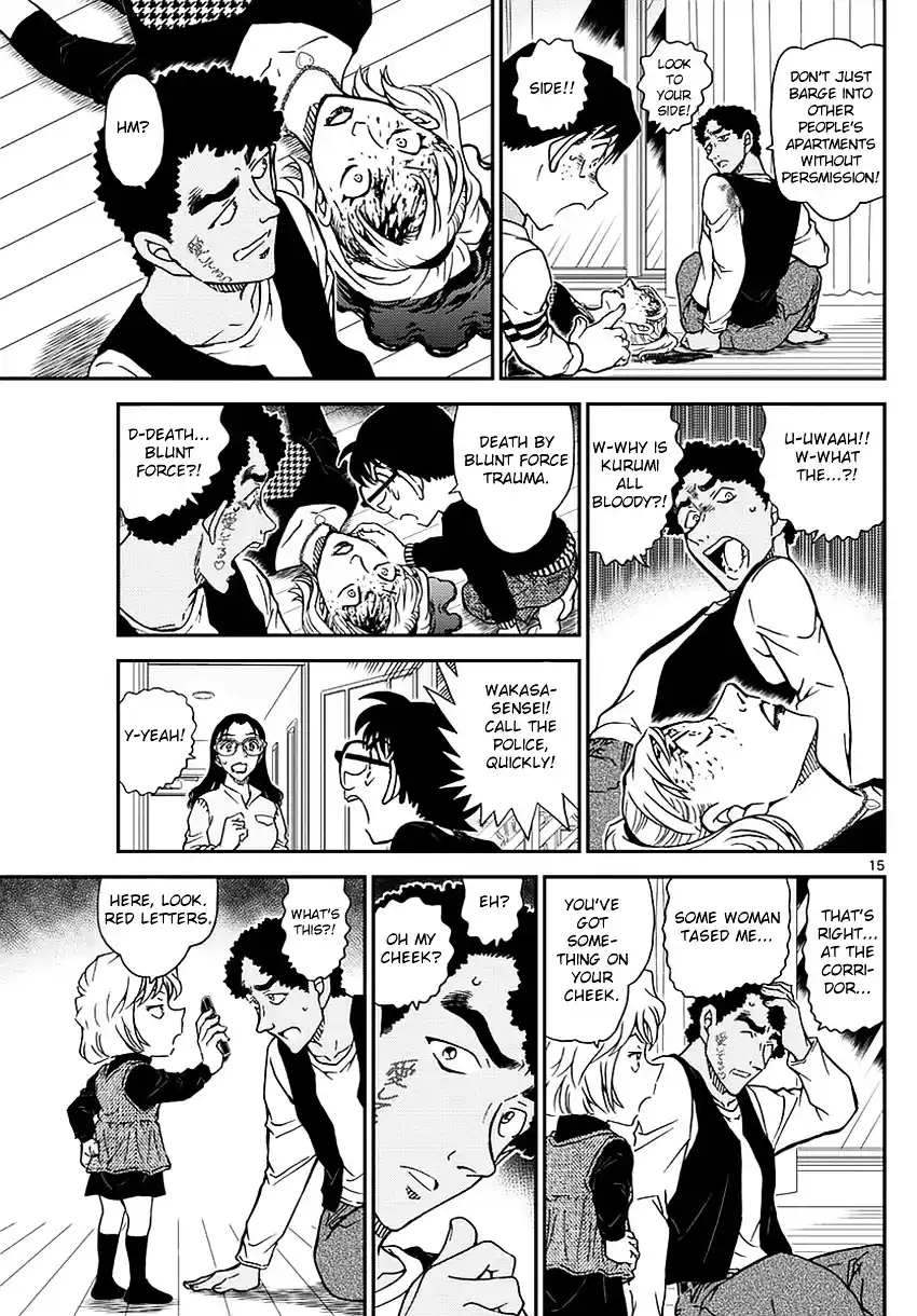 ManhwaFull Chapter 978