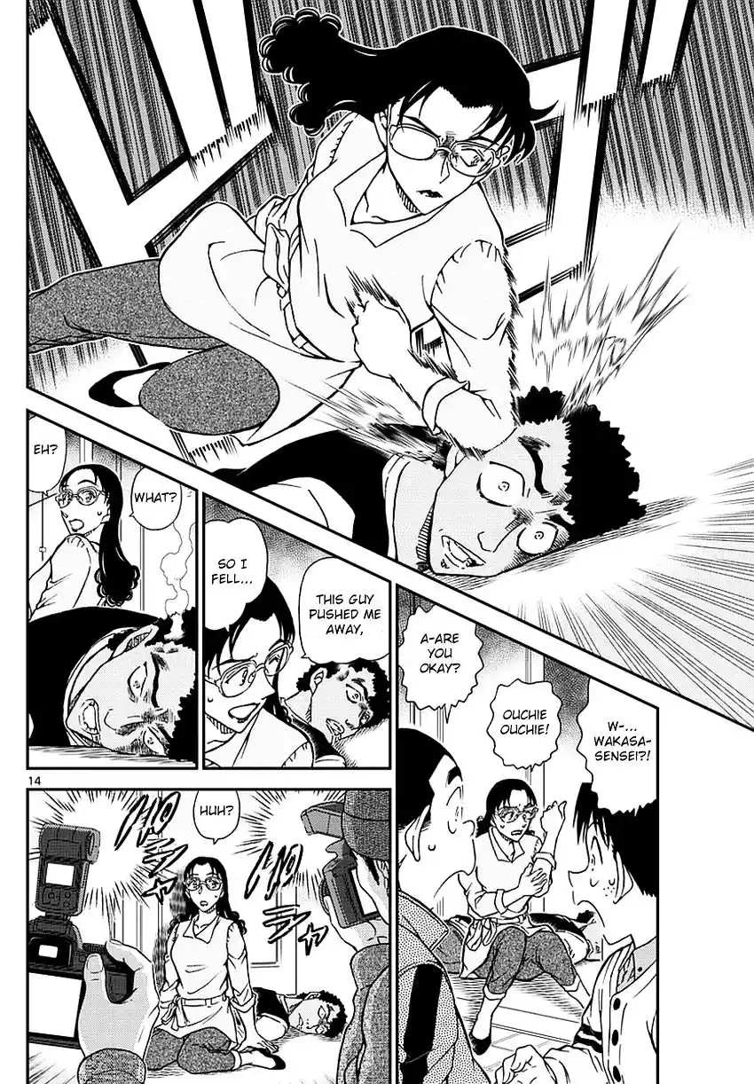 ManhwaFull Chapter 980