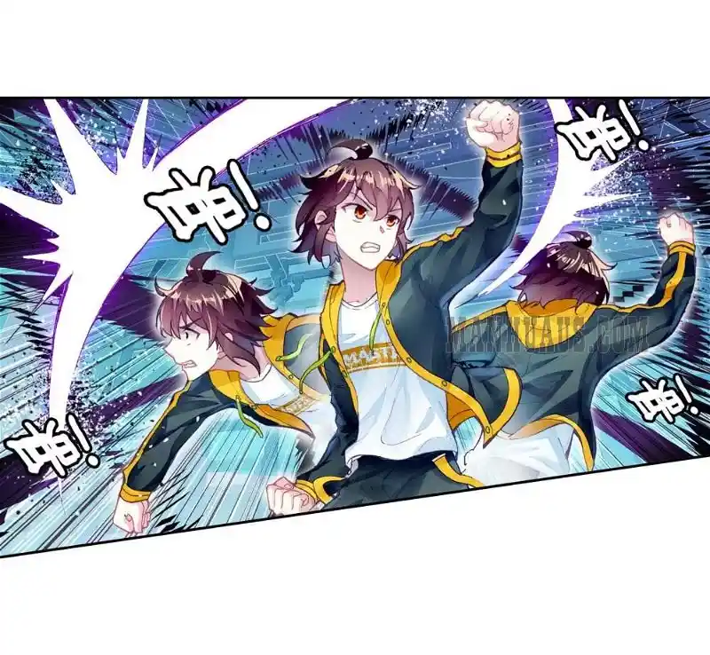 ManhwaFull Chapter 98.1