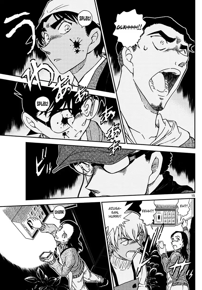 ManhwaFull Chapter 981