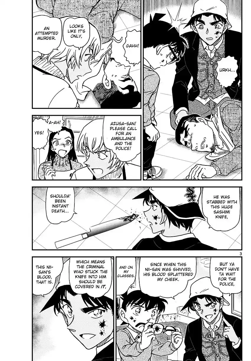 ManhwaFull Chapter 982