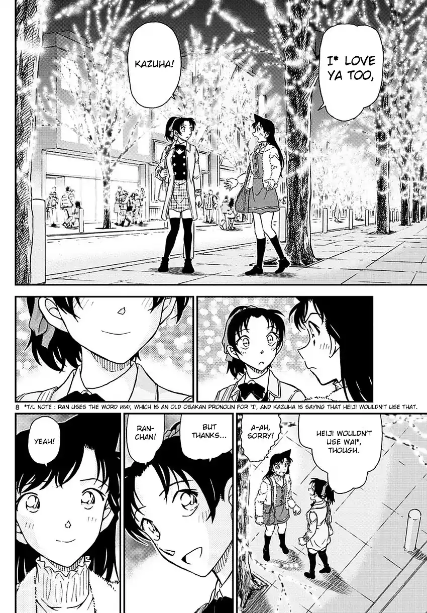 ManhwaFull Chapter 983