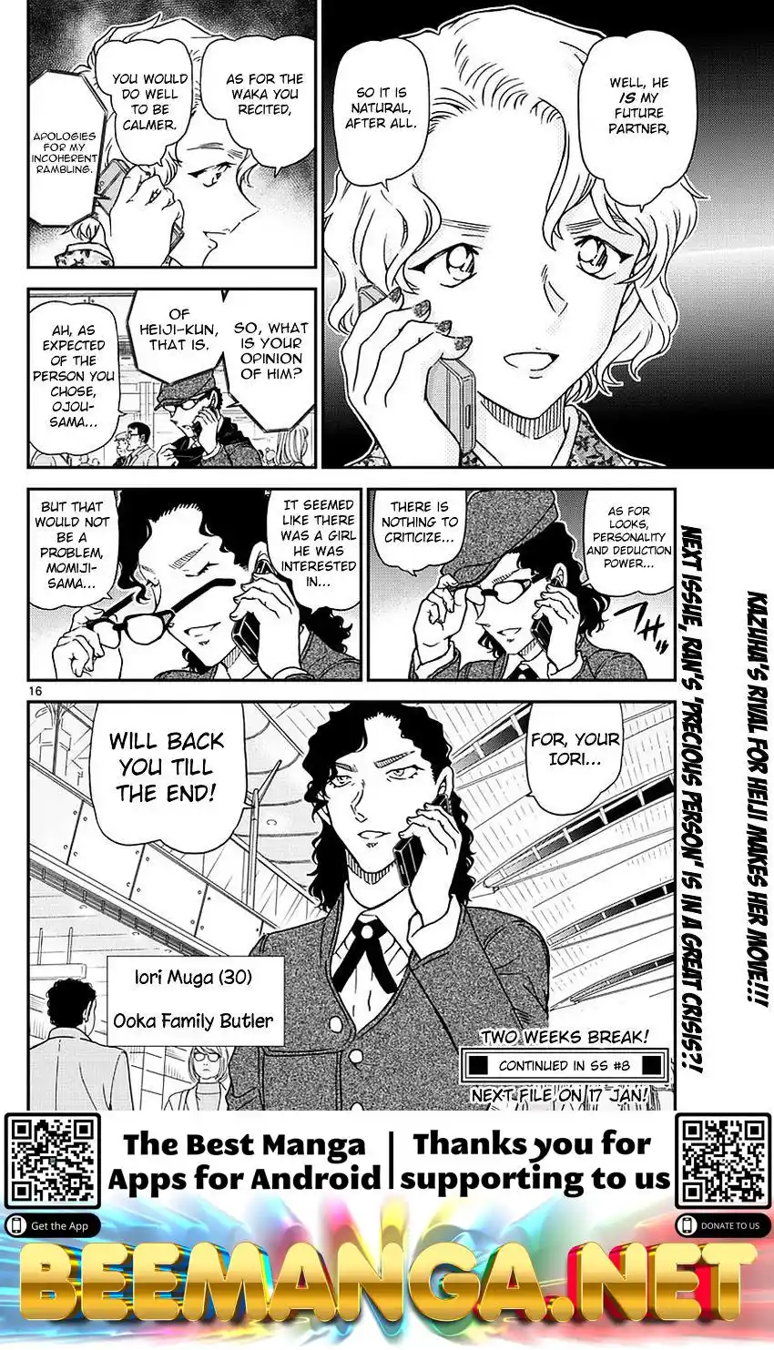 ManhwaFull Chapter 983