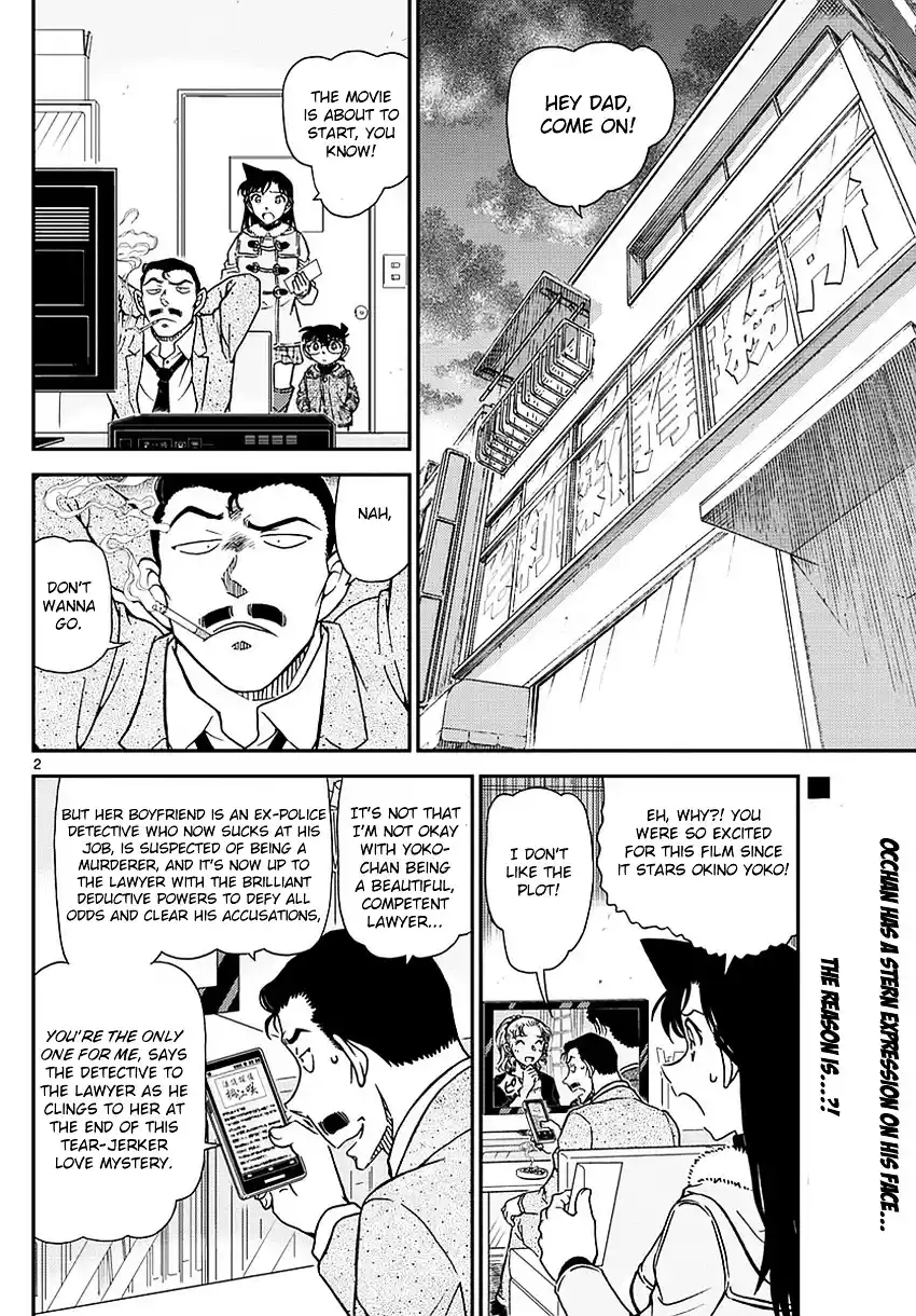 ManhwaFull Chapter 984