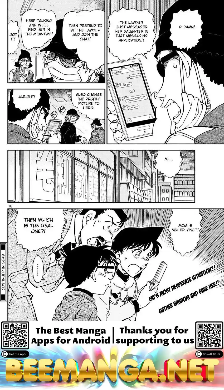 ManhwaFull Chapter 984