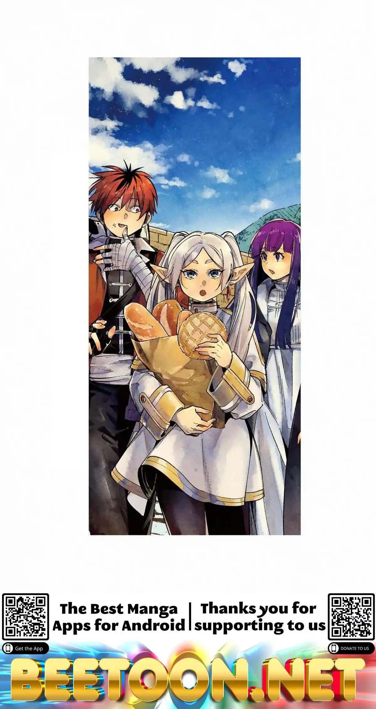 ManhwaFull Chapter 98.5