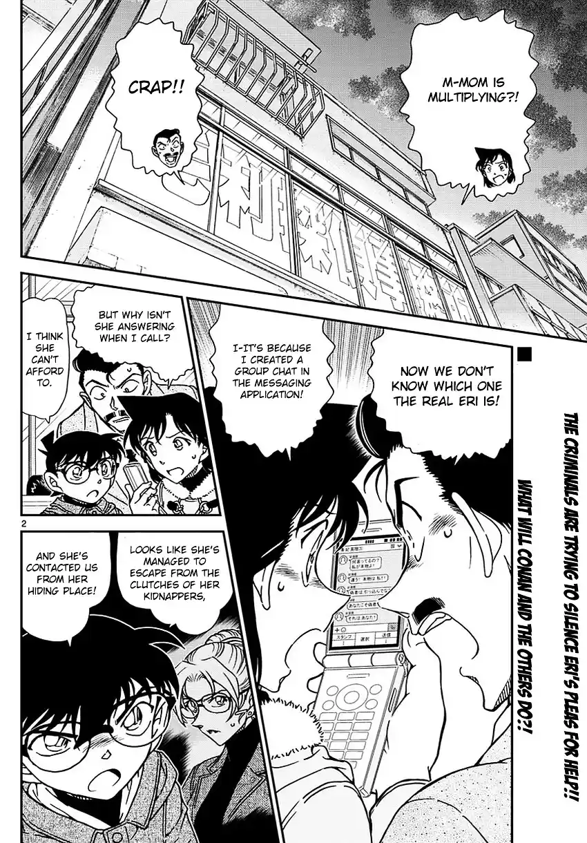 ManhwaFull Chapter 985