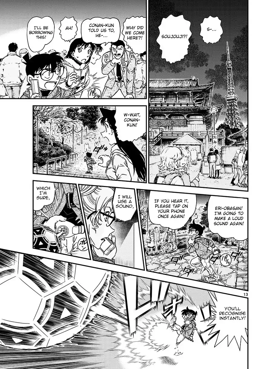 ManhwaFull Chapter 985