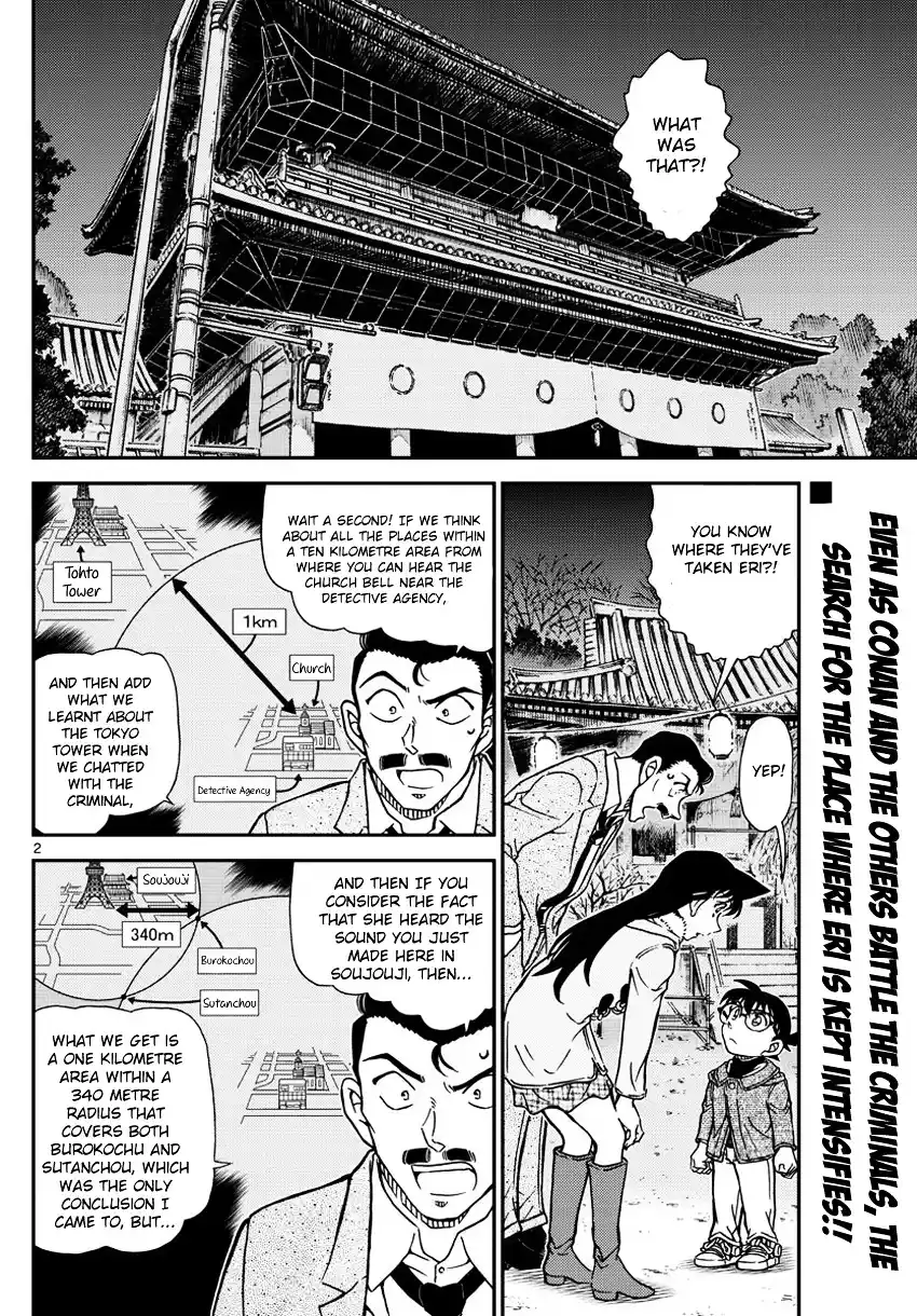 ManhwaFull Chapter 986