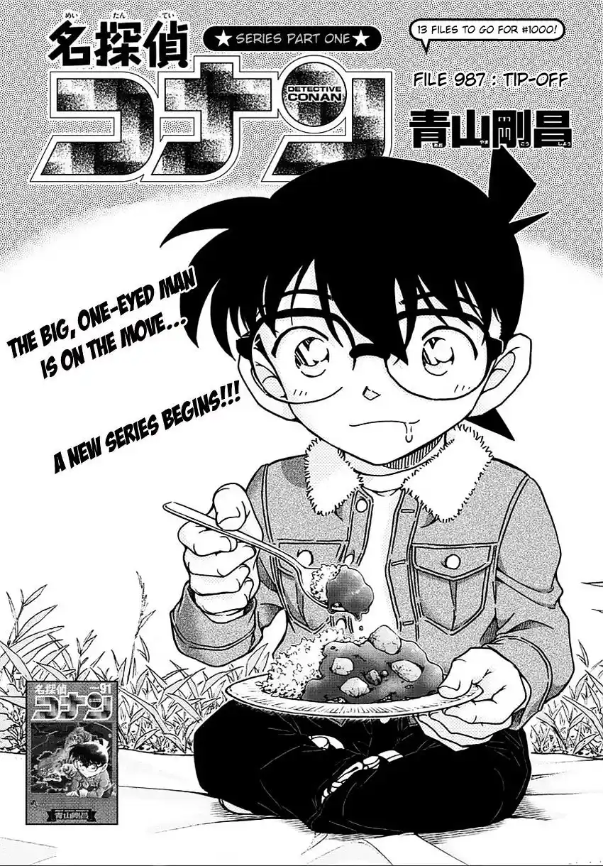 ManhwaFull Chapter 987