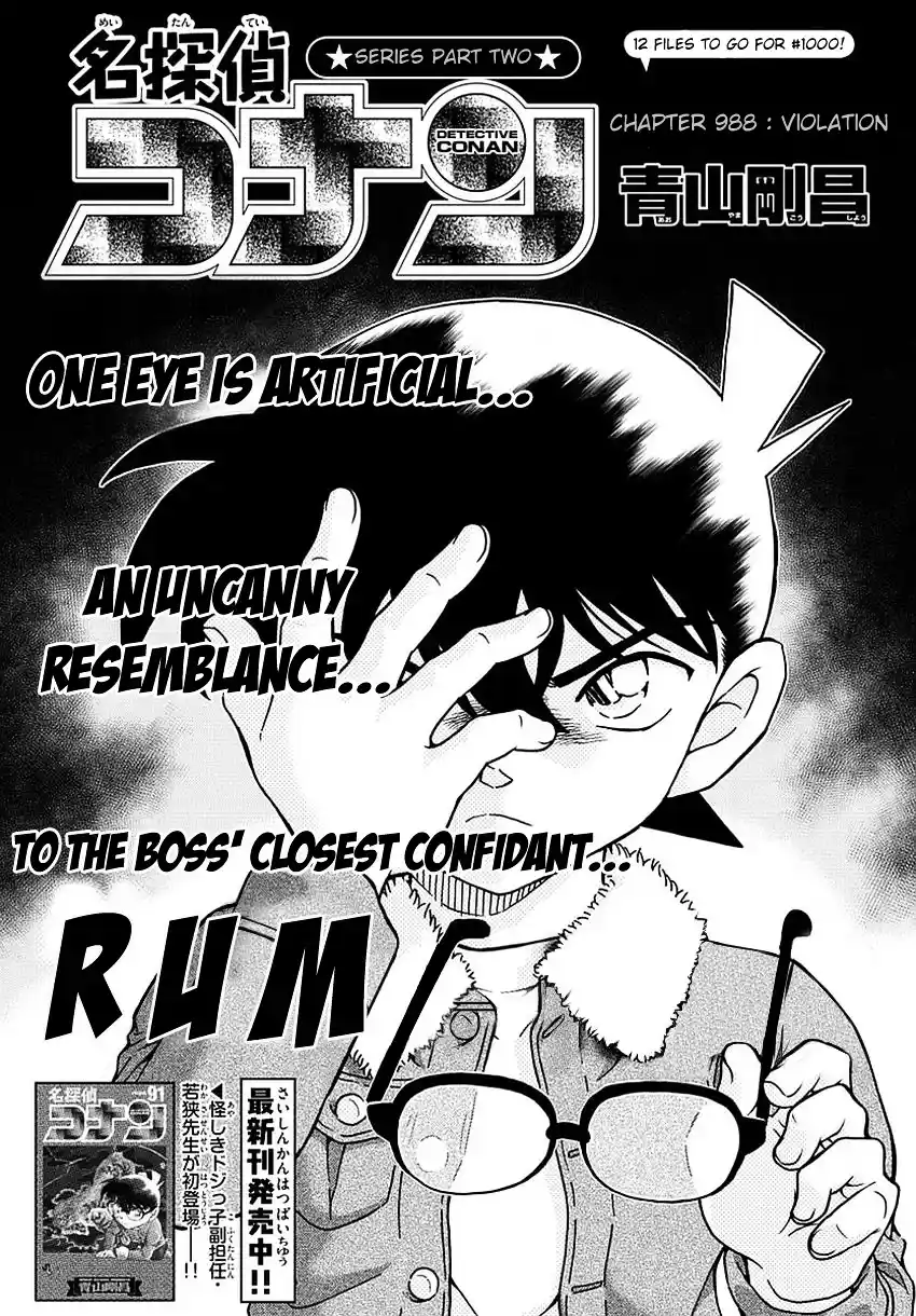 ManhwaFull Chapter 988