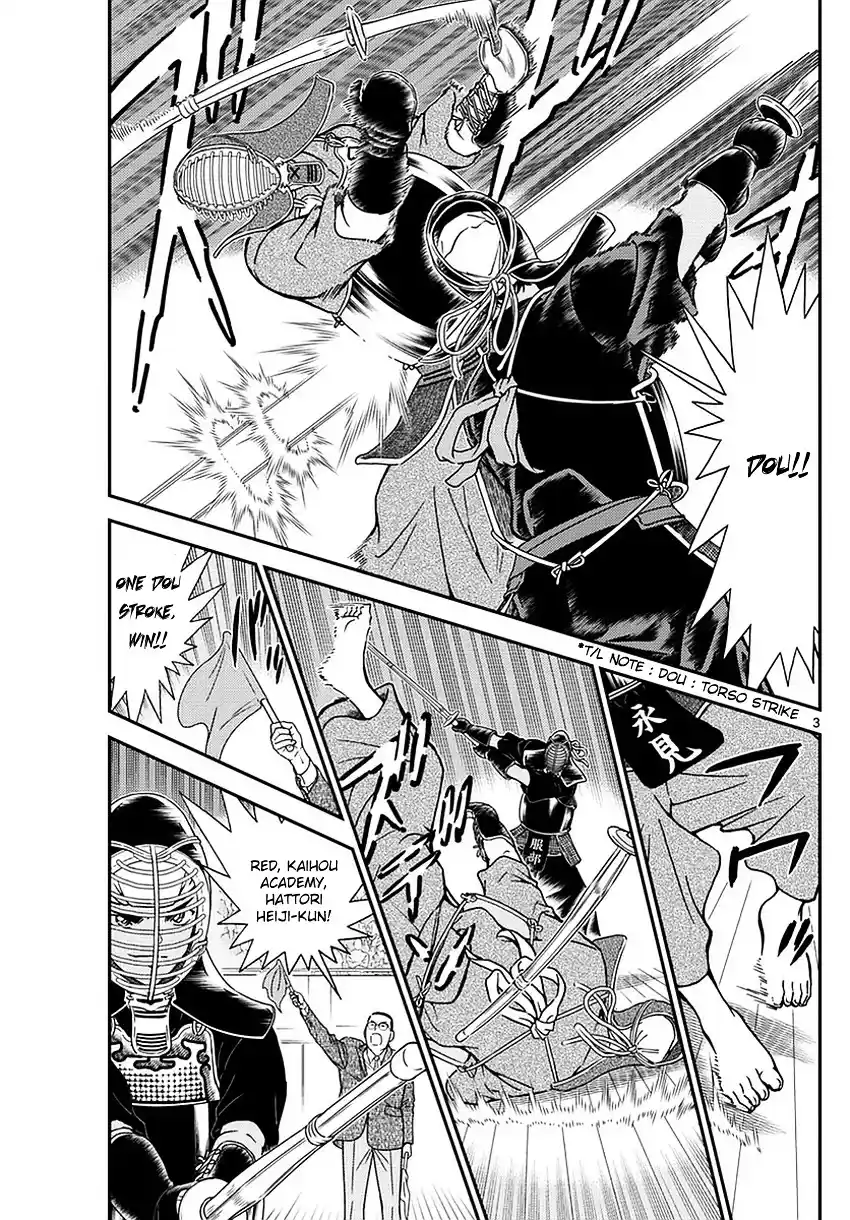 ManhwaFull Chapter 990