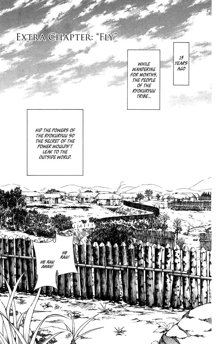 ManhwaFull Chapter 99.1