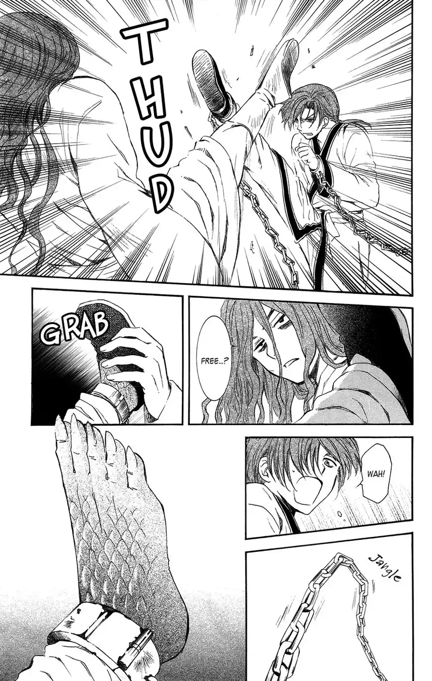 ManhwaFull Chapter 99.1