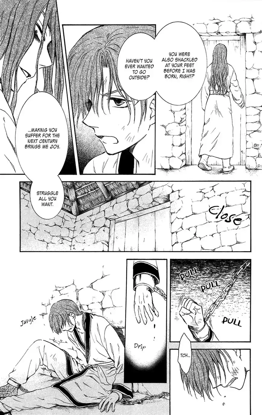 ManhwaFull Chapter 99.1