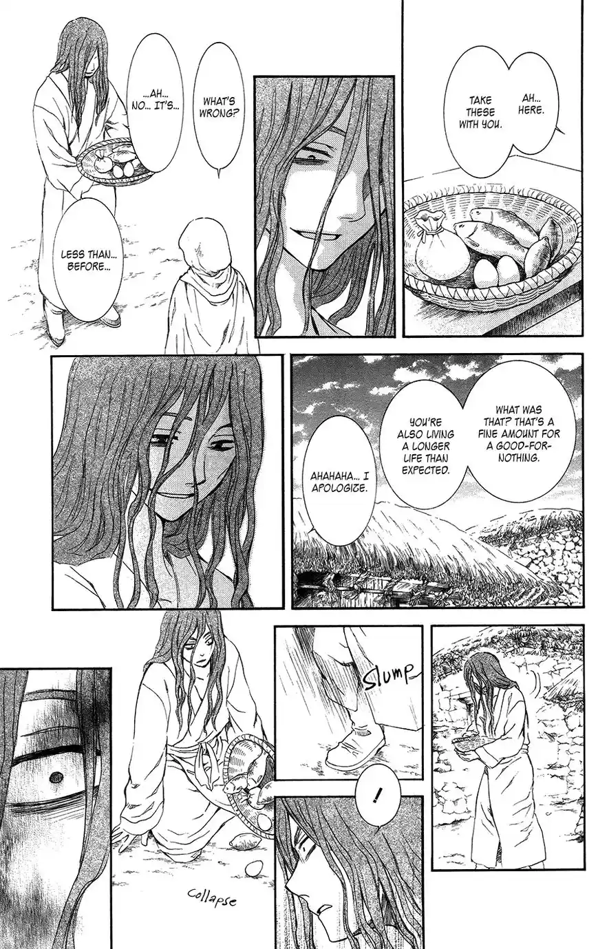 ManhwaFull Chapter 99.1