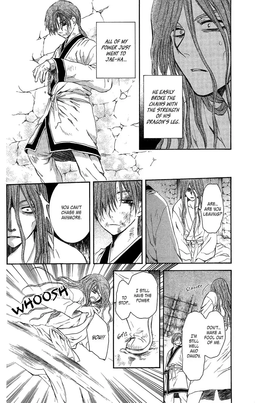 ManhwaFull Chapter 99.1