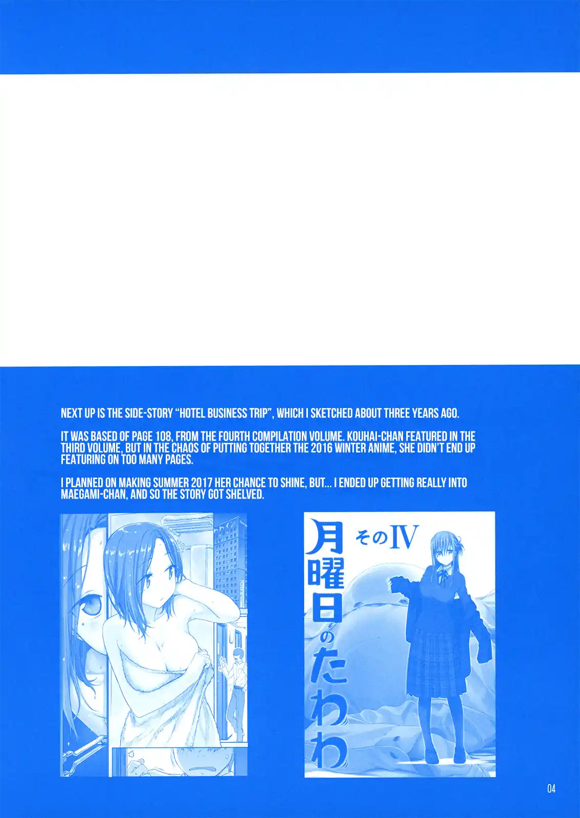 ManhwaFull Chapter 9.91