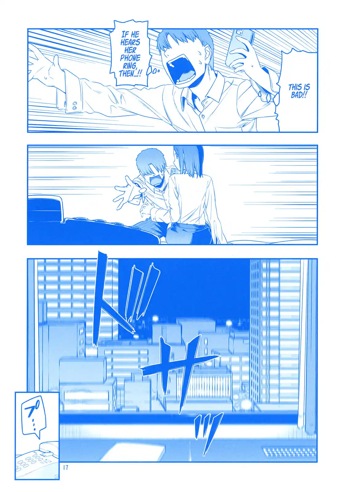 ManhwaFull Chapter 9.91