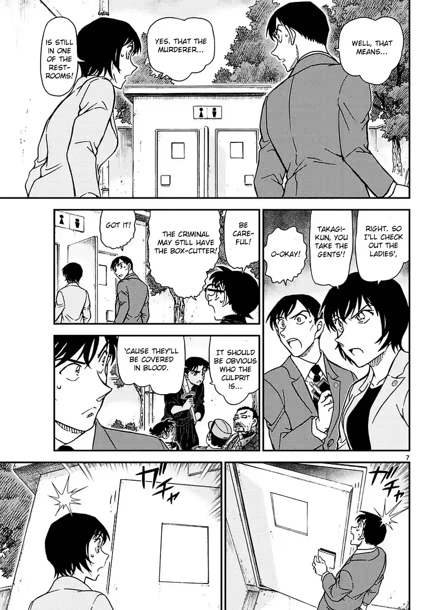 ManhwaFull Chapter 991