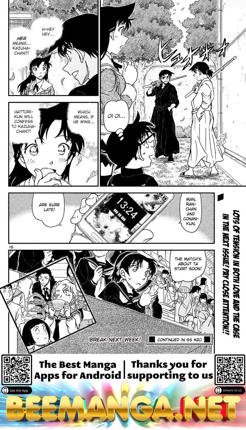 ManhwaFull Chapter 991