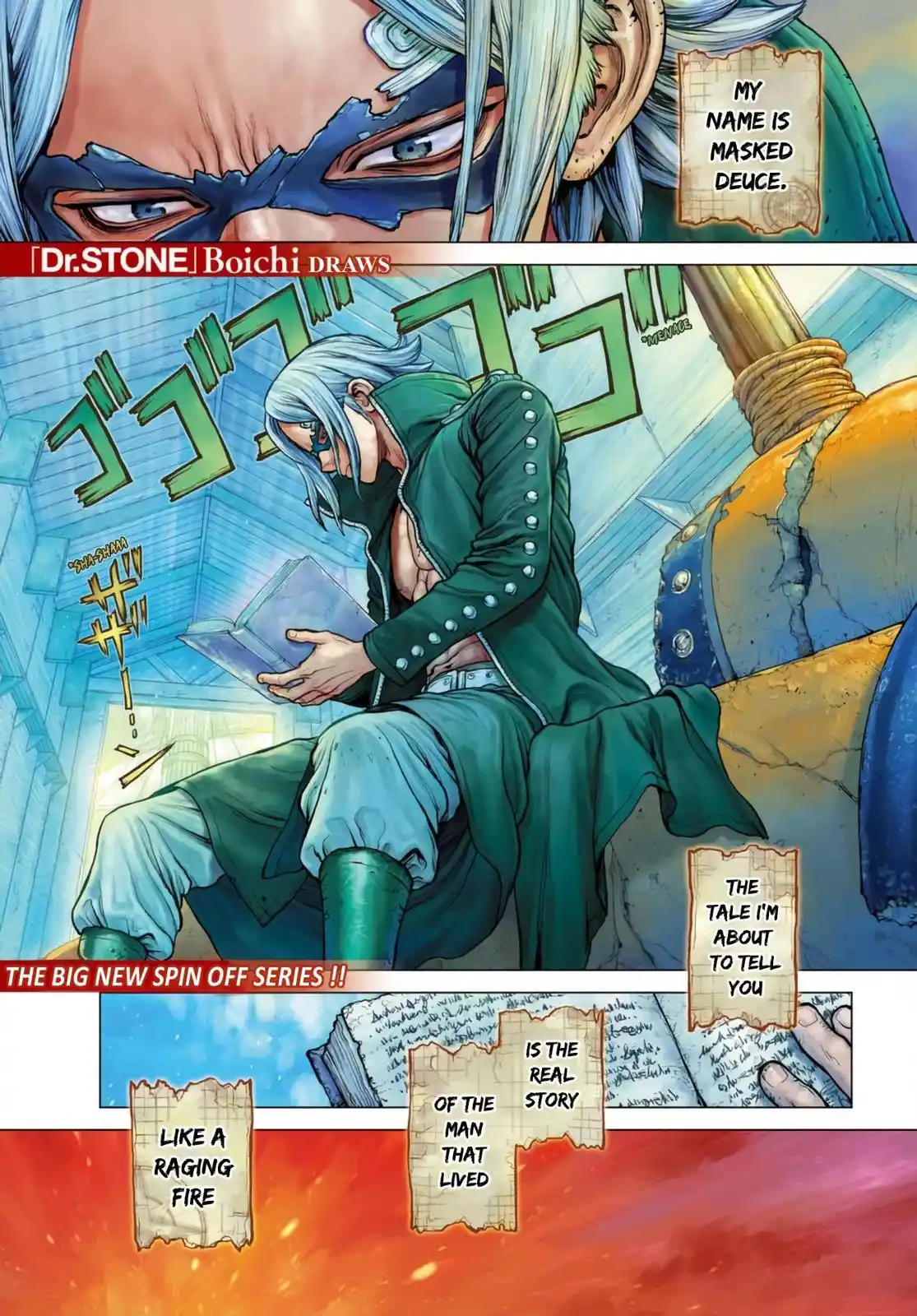 ManhwaFull Chapter 991.5