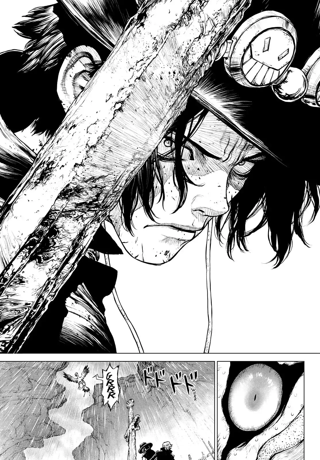 ManhwaFull Chapter 991.5