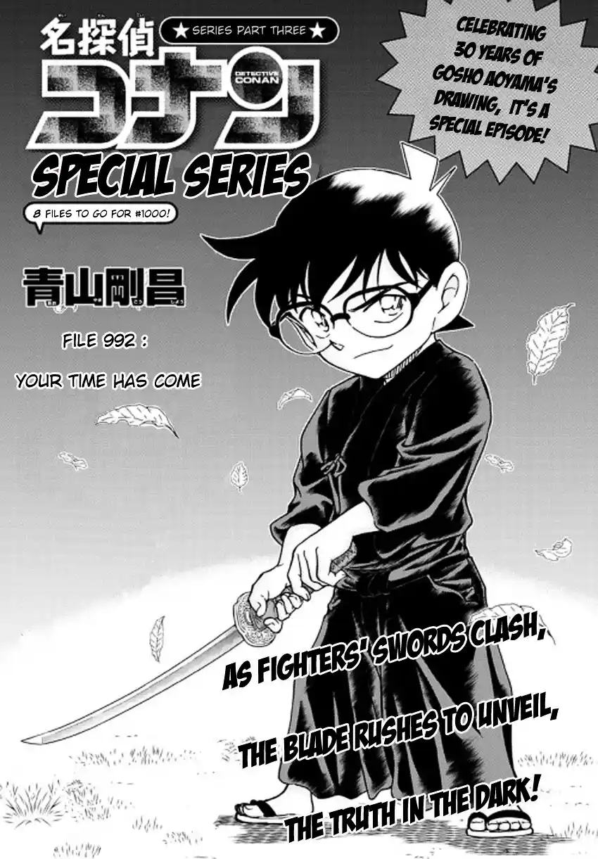 ManhwaFull Chapter 992