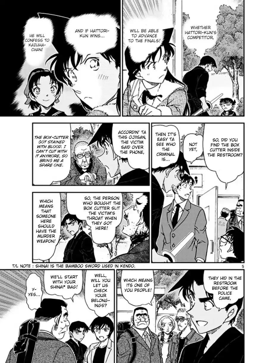 ManhwaFull Chapter 992