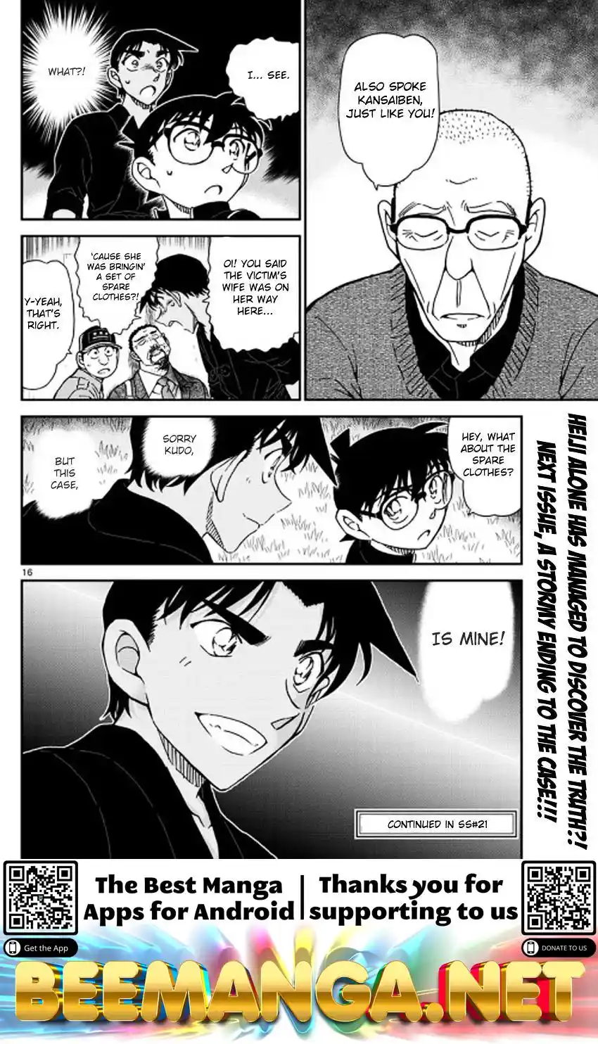 ManhwaFull Chapter 992