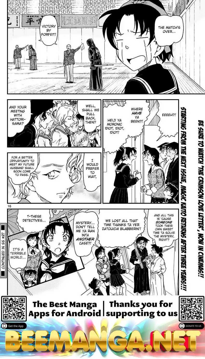 ManhwaFull Chapter 993