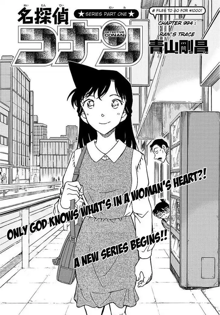 ManhwaFull Chapter 994