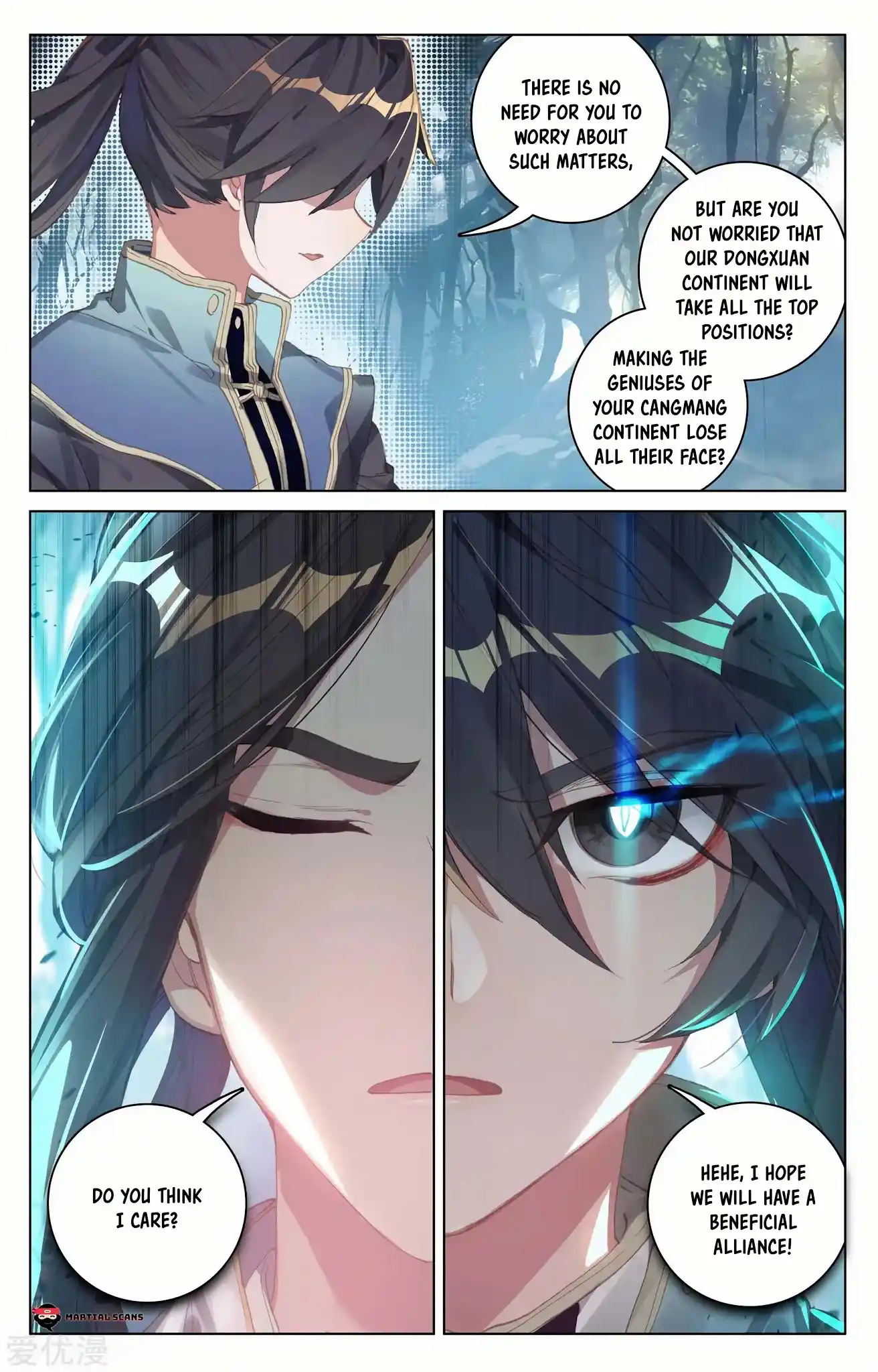 ManhwaFull Chapter 99.5