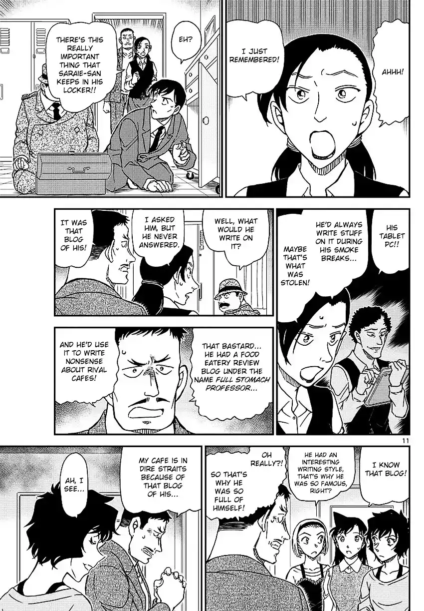 ManhwaFull Chapter 995