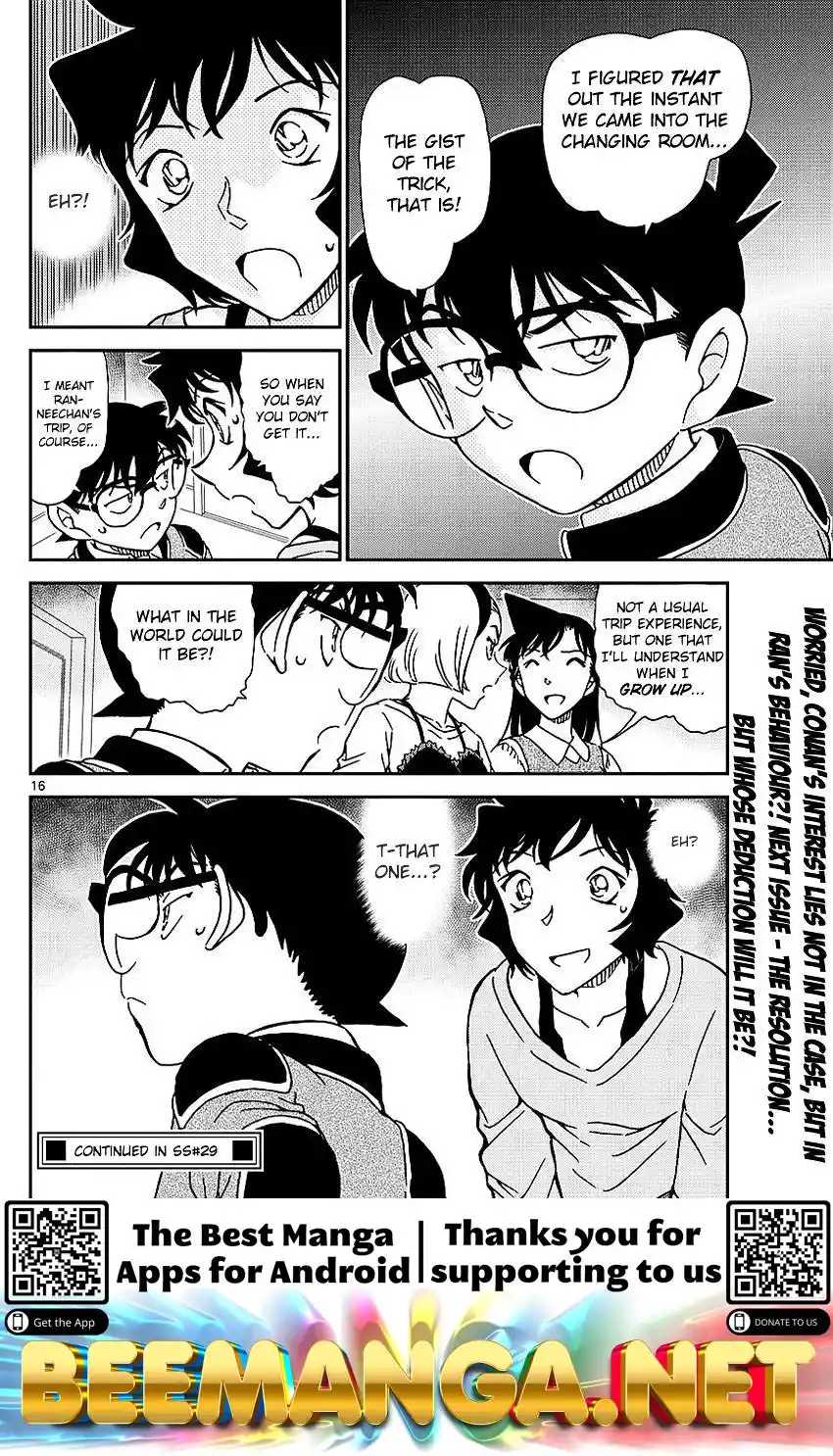 ManhwaFull Chapter 995