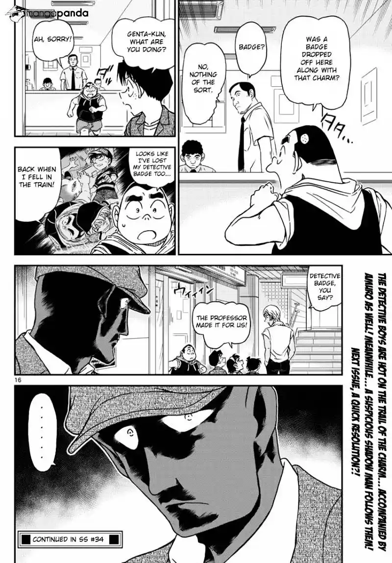 ManhwaFull Chapter 997