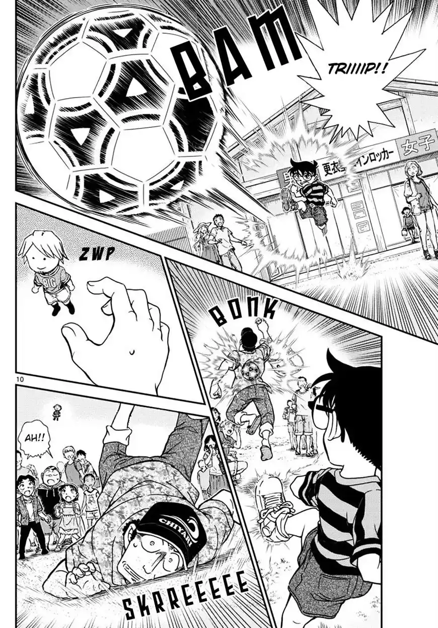 ManhwaFull Chapter 999