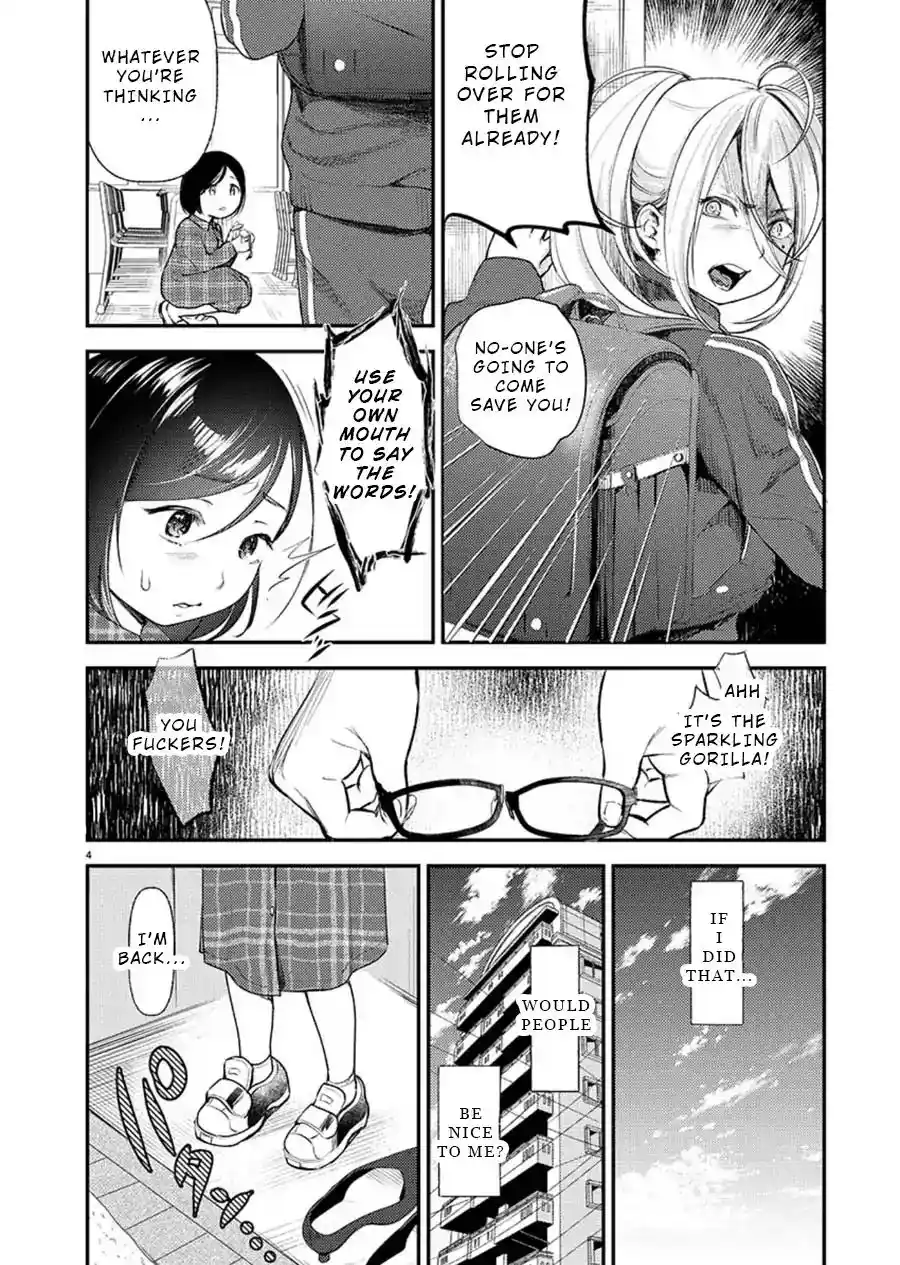 ManhwaFull Chapter Ura Account JyoshiCase 1