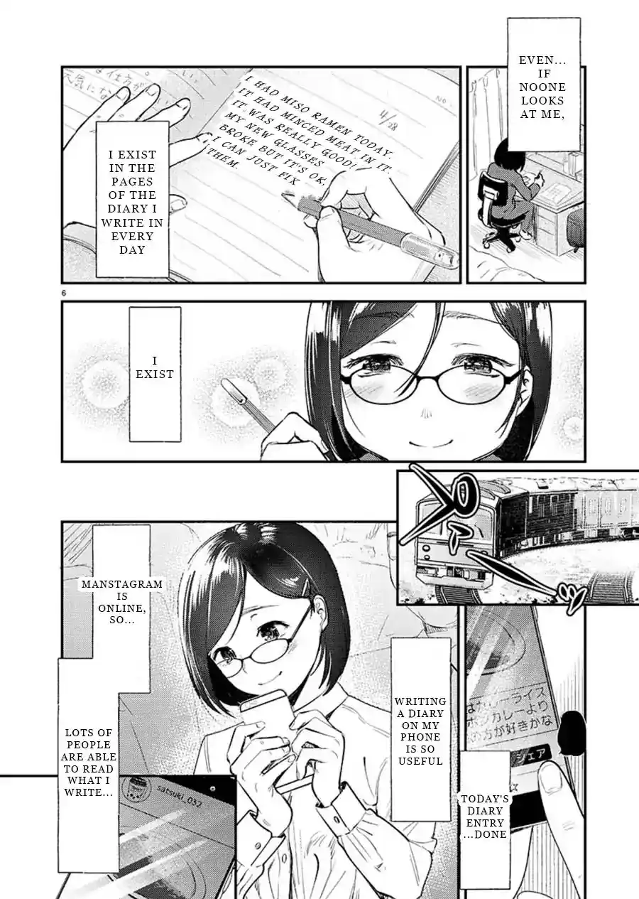 ManhwaFull Chapter Ura Account JyoshiCase 1