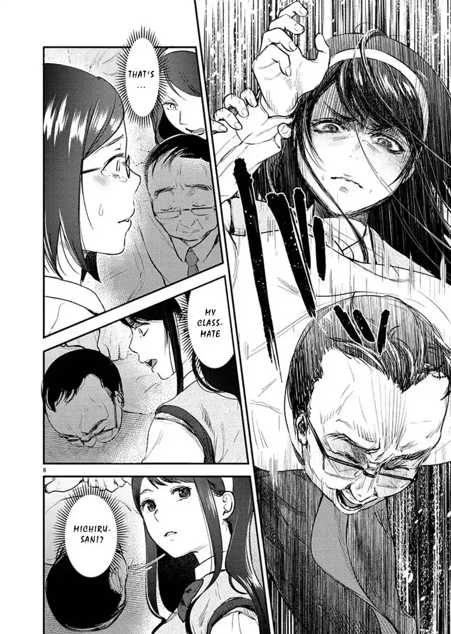 ManhwaFull Chapter Ura Account JyoshiCase 1